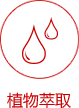 pro-ico001