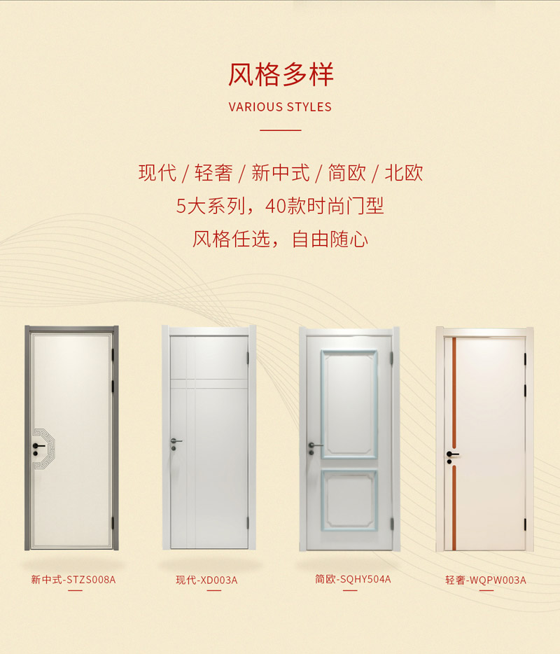 orange橘子平台·(中国区)官方网站