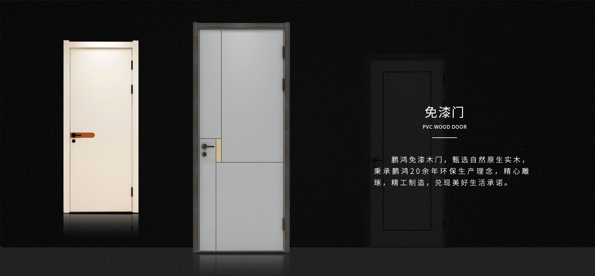 orange橘子平台·(中国区)官方网站