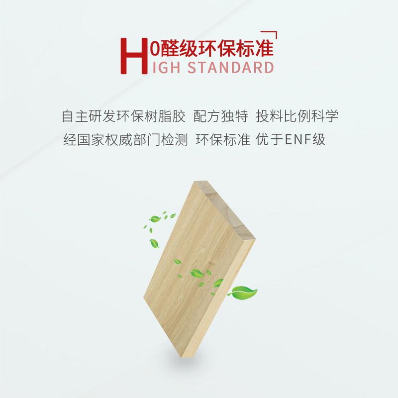 orange橘子平台·(中国区)官方网站