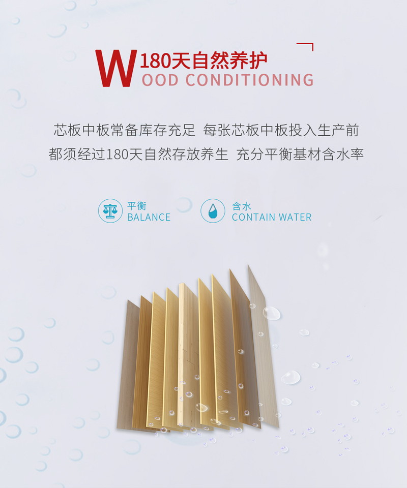 orange橘子平台·(中国区)官方网站