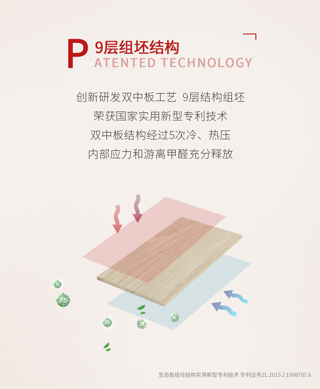 orange橘子平台·(中国区)官方网站