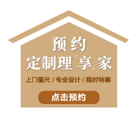 orange橘子平台·(中国区)官方网站