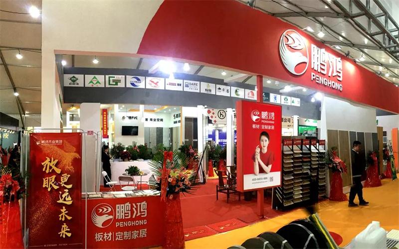 orange橘子平台板材亮相国际家具暨国际定造家居展览会再获关注