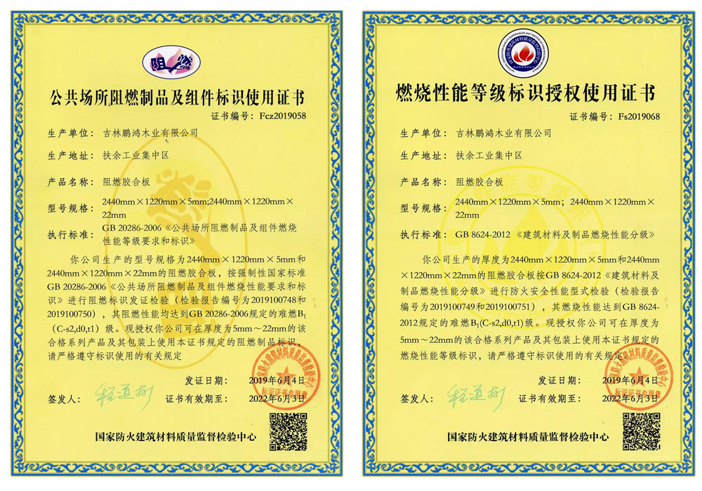 新闻3-4 orange橘子平台·(中国区)官方网站