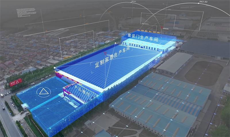 orange橘子平台家居板材出产基地 orange橘子平台家居板材出产基地