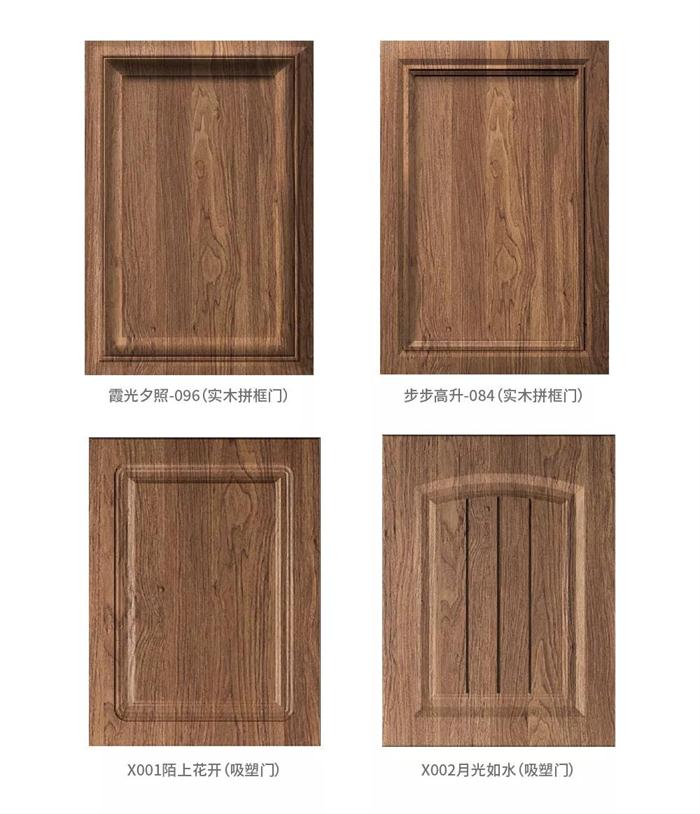 1564478022210609 orange橘子平台·(中国区)官方网站