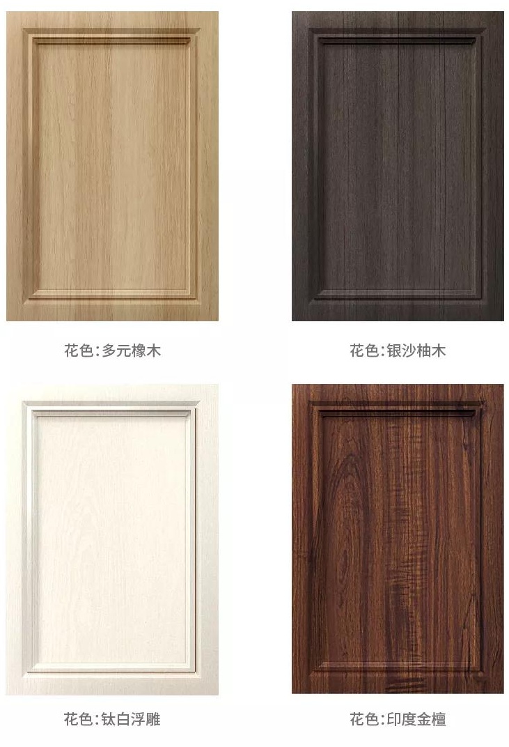 1-1ZG513143H56 orange橘子平台·(中国区)官方网站