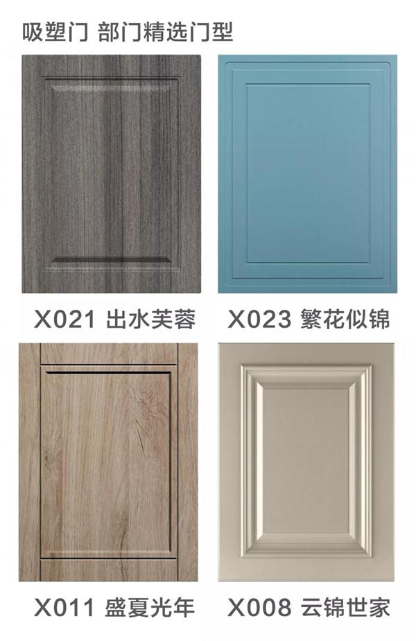 1-1Z6061F3591K orange橘子平台·(中国区)官方网站