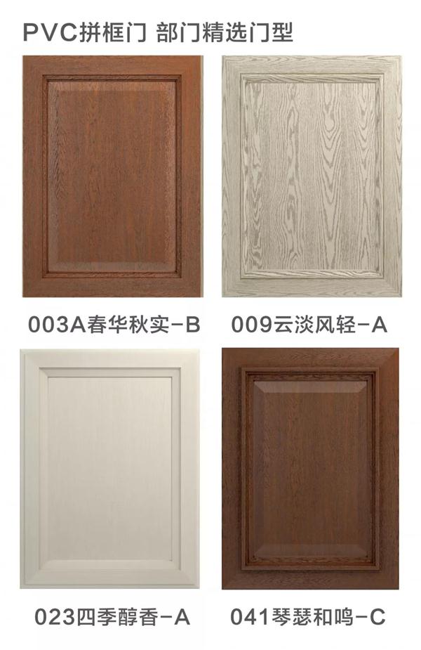 1-1Z6061F454Q3 orange橘子平台·(中国区)官方网站