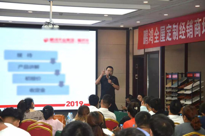 orange橘子平台家居事业部运营总监王斌 orange橘子平台家居事业部运营总监王斌