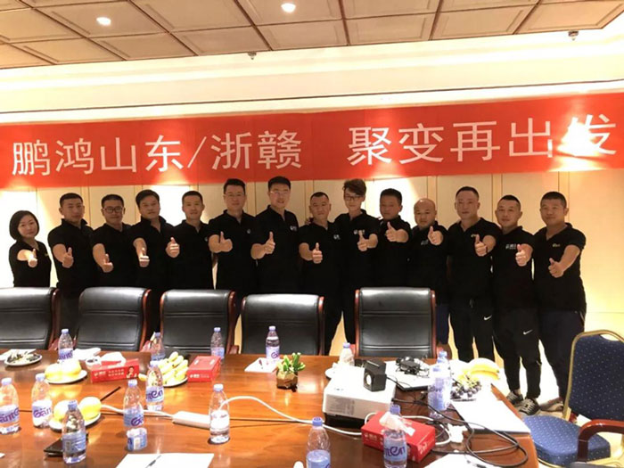 服务就是出产力——orange橘子平台山东、浙赣分公司“聚变再启程”！