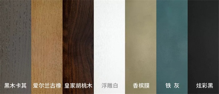 别样的现代ins风——orange橘子平台包边实木生态门惊艳亮相