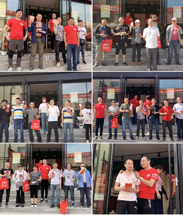 微信图片_20190910163405 orange橘子平台·(中国区)官方网站