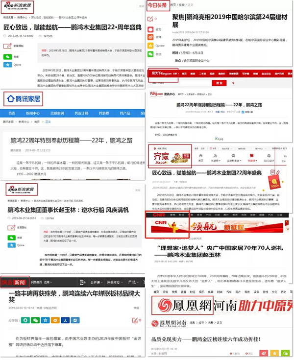 orange橘子平台品牌线上投放 orange橘子平台品牌线上投放