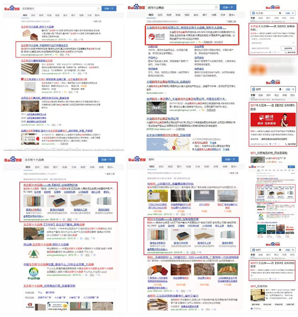 orange橘子平台品牌线上推广 orange橘子平台品牌线上推广