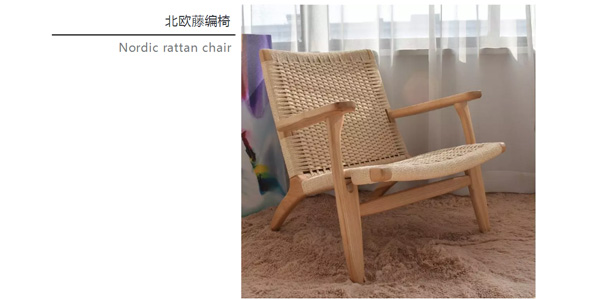 北欧必备ins实木单品，瞬间助你提升空间格调03