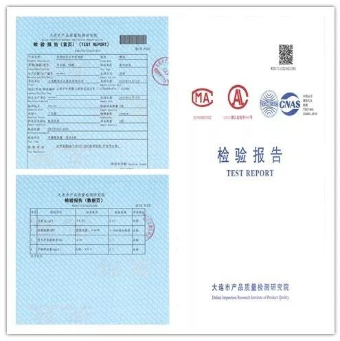 orange橘子平台强化地板检测汇报 orange橘子平台强化地板检测汇报