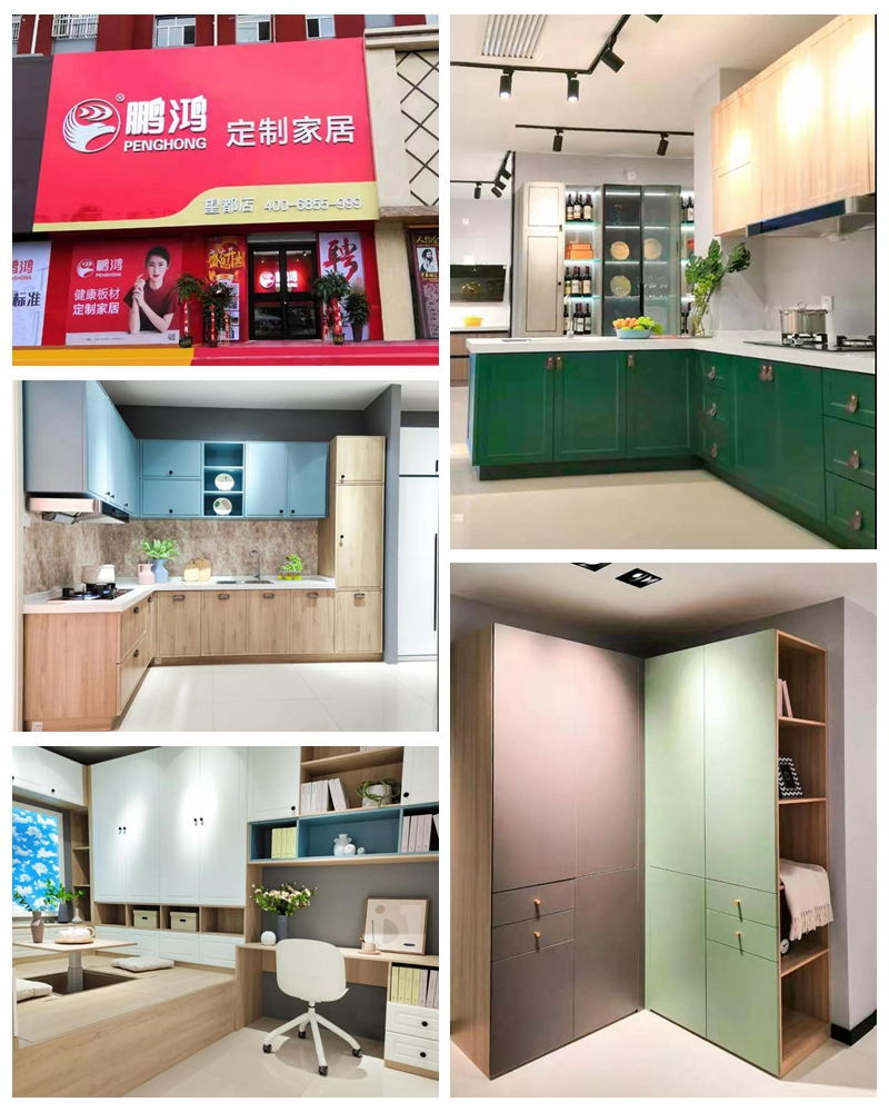 orange橘子平台定造家居望都店 orange橘子平台定造家居望都店