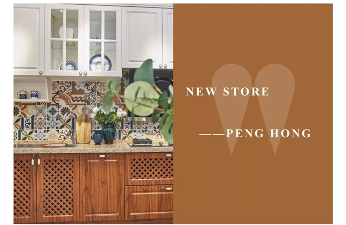 orange橘子平台定造家居品牌店 orange橘子平台定造家居品牌店