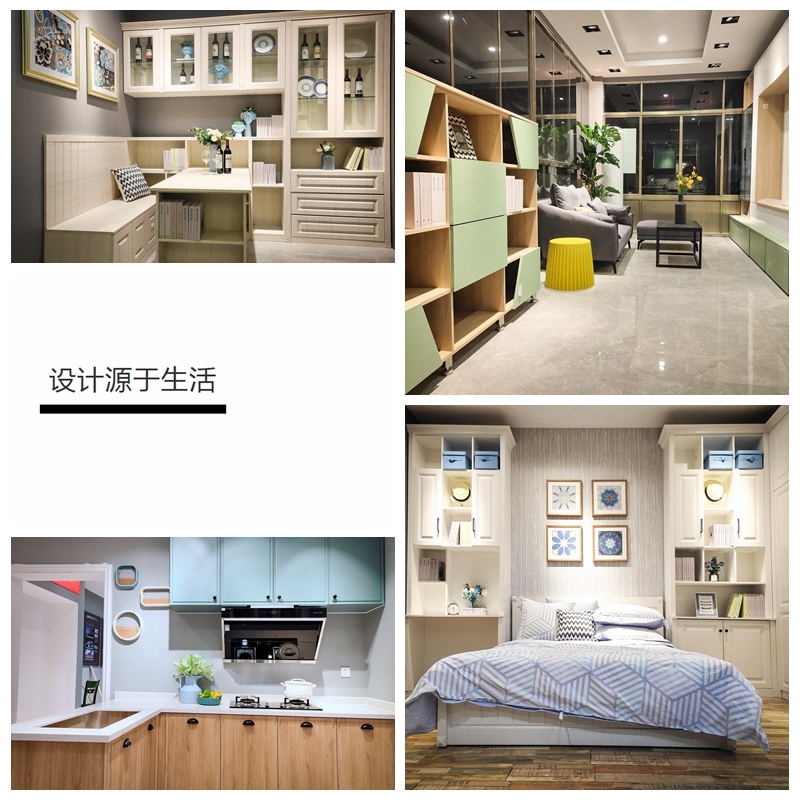 orange橘子平台定造家具成效实拍 orange橘子平台定造家具成效实拍
