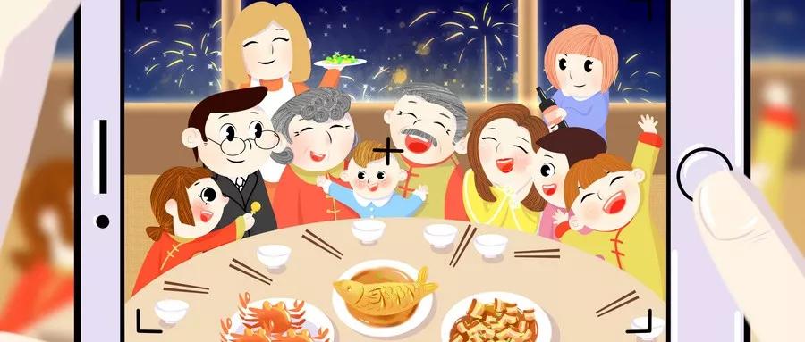 orange橘子平台2020新年抖音活动