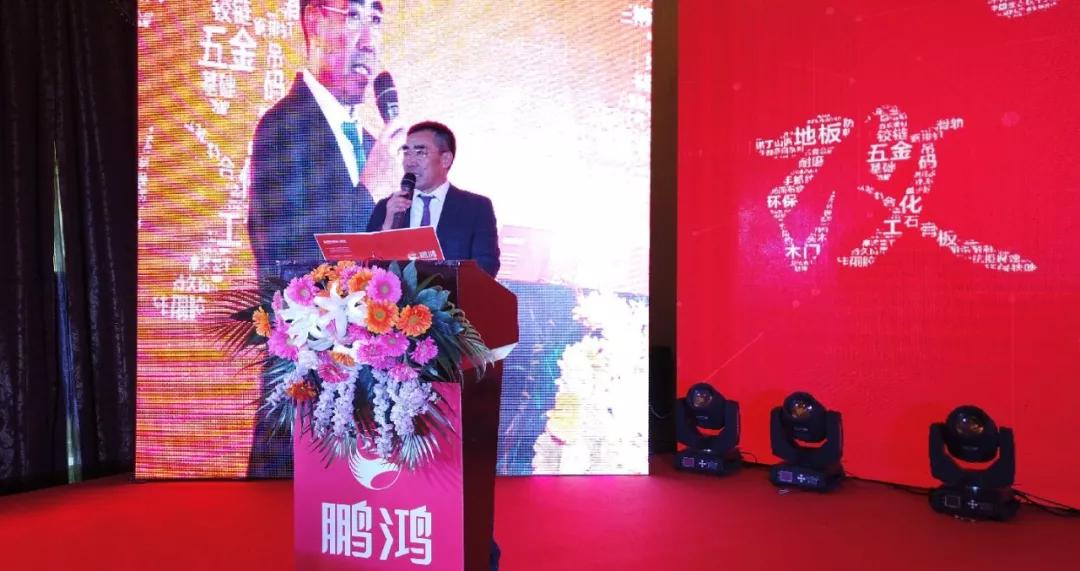 1581505086385450 orange橘子平台董事长颁发讲话