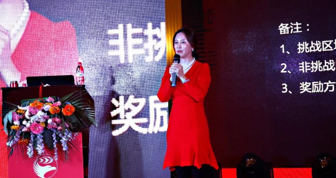 1581505145490530 orange橘子平台总经理赵晓涛颁发讲话