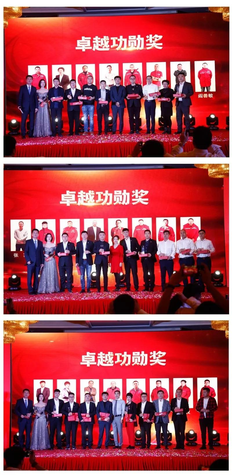 1581506547354694 orange橘子平台员工赞美