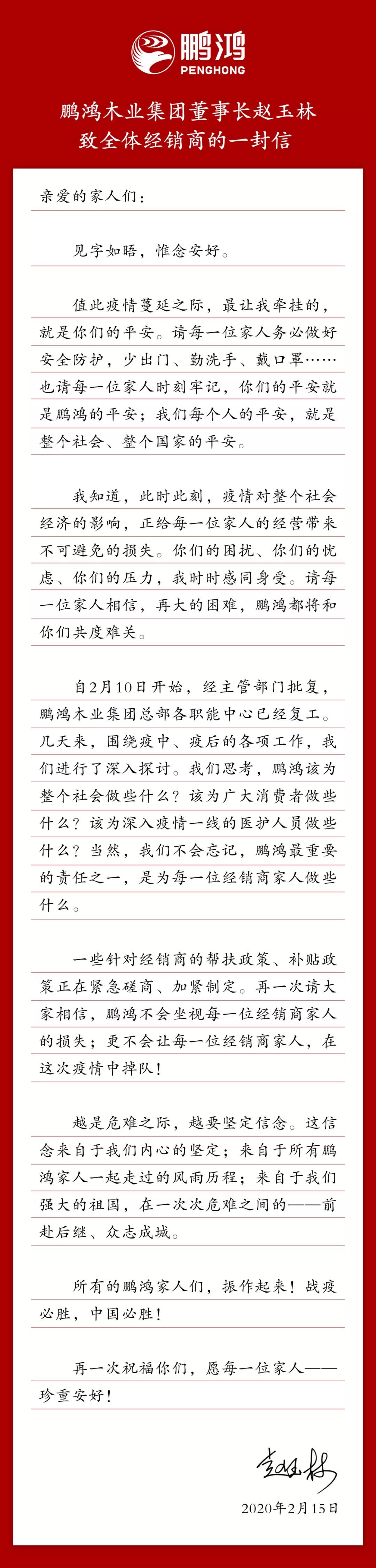 orange橘子平台·(中国区)官方网站