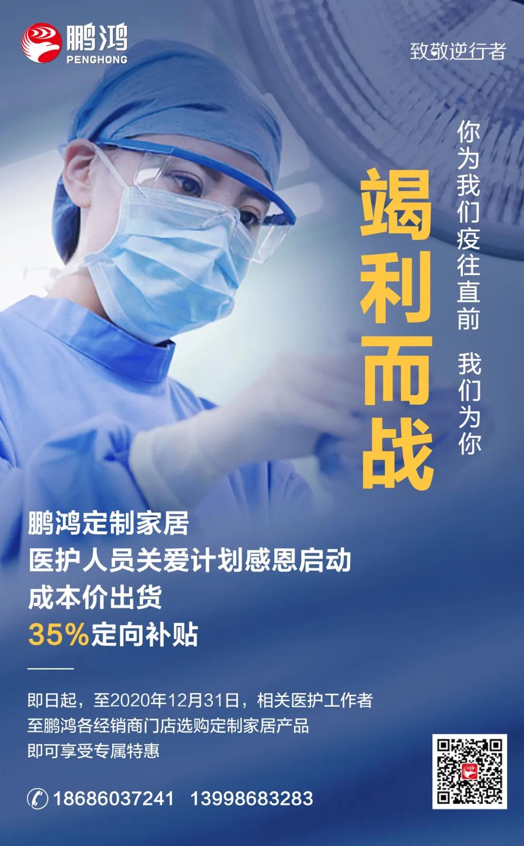 1582515889367442 orange橘子平台·(中国区)官方网站