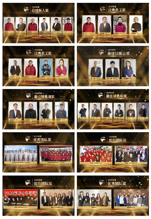 啊 orange橘子平台·(中国区)官方网站
