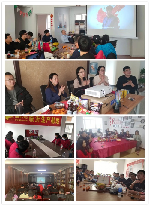 未定名2 orange橘子平台·(中国区)官方网站