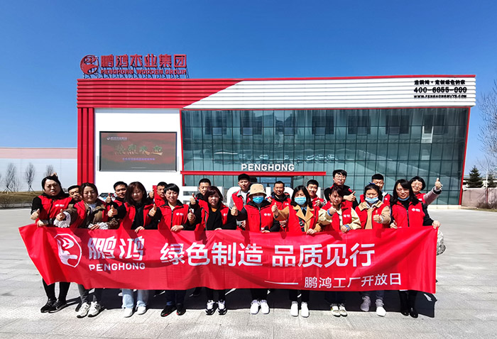 orange橘子平台工厂盛开日，让品质成为共同的信仰