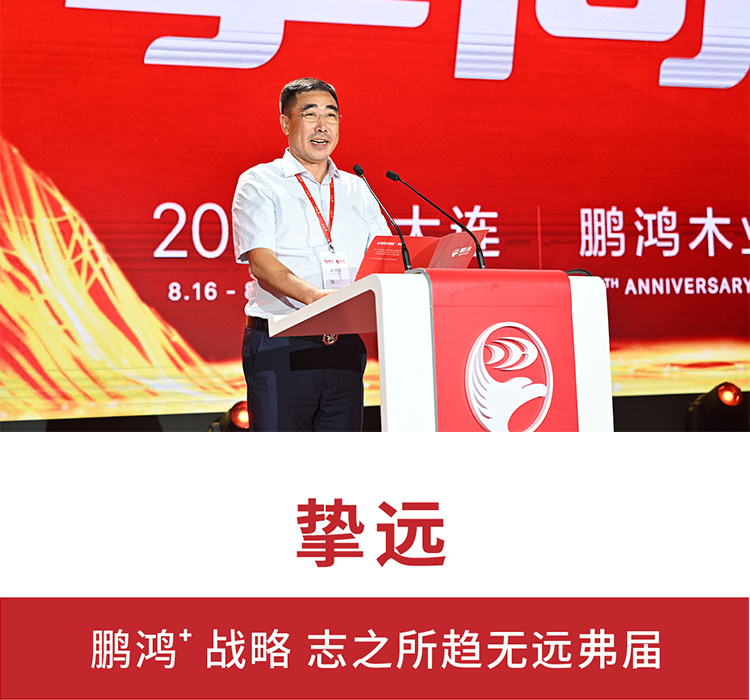 orange橘子平台·(中国区)官方网站
