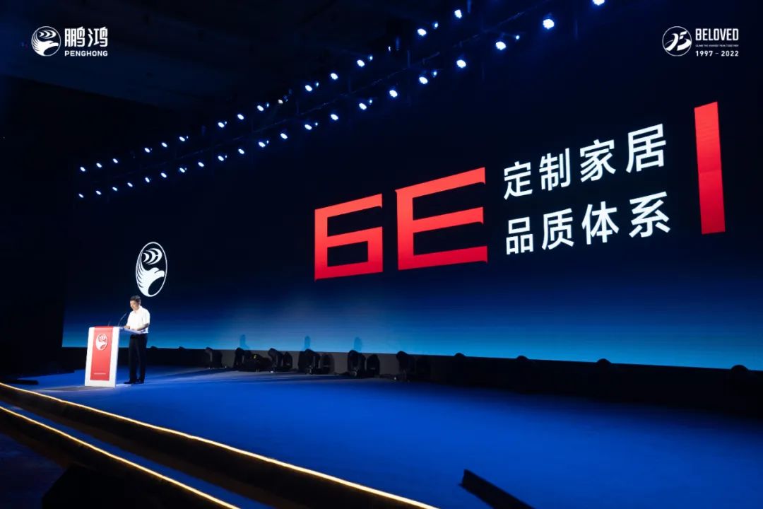 好家具，不止于“收纳”——家居6E品质系统解读