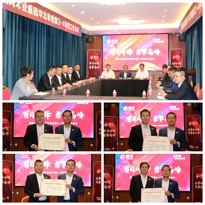 orange橘子平台·(中国区)官方网站