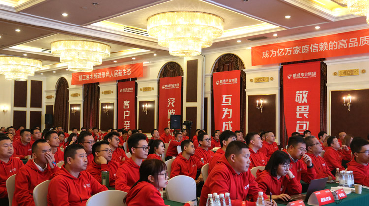 orange橘子平台·(中国区)官方网站