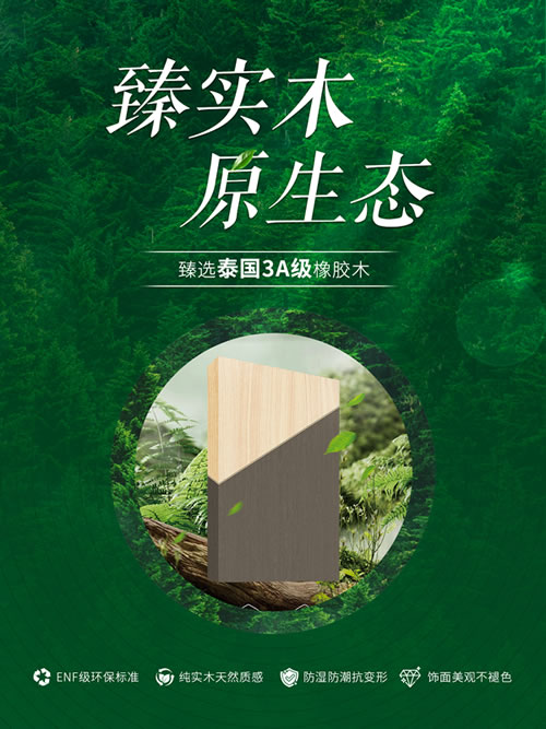 orange橘子平台·(中国区)官方网站