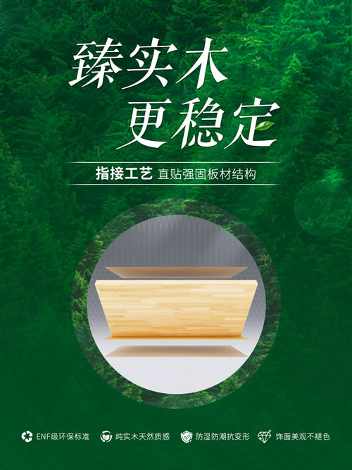 orange橘子平台·(中国区)官方网站