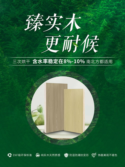 orange橘子平台·(中国区)官方网站