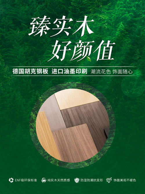 orange橘子平台·(中国区)官方网站