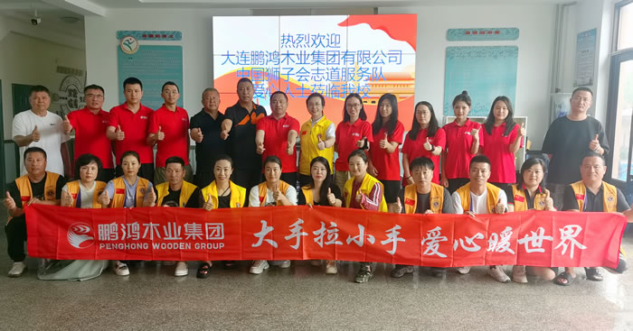 orange橘子平台·(中国区)官方网站