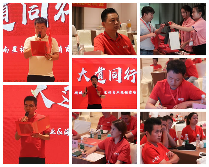 1722479855313872 orange橘子平台·(中国区)官方网站