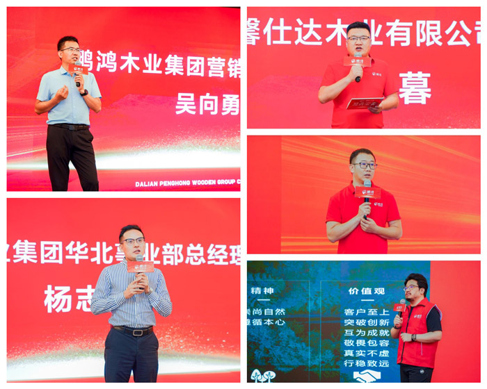 orange橘子平台·(中国区)官方网站