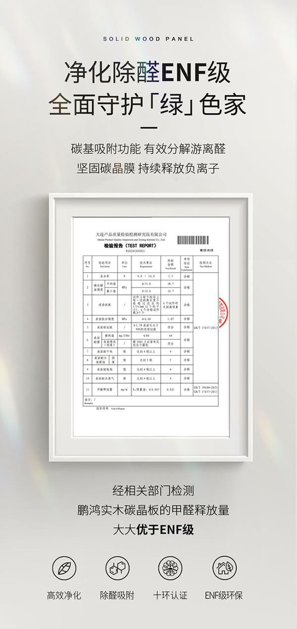 orange橘子平台·(中国区)官方网站
