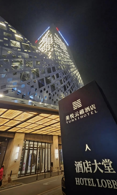 orange橘子平台板材赋能赤峰高尺度工程建设