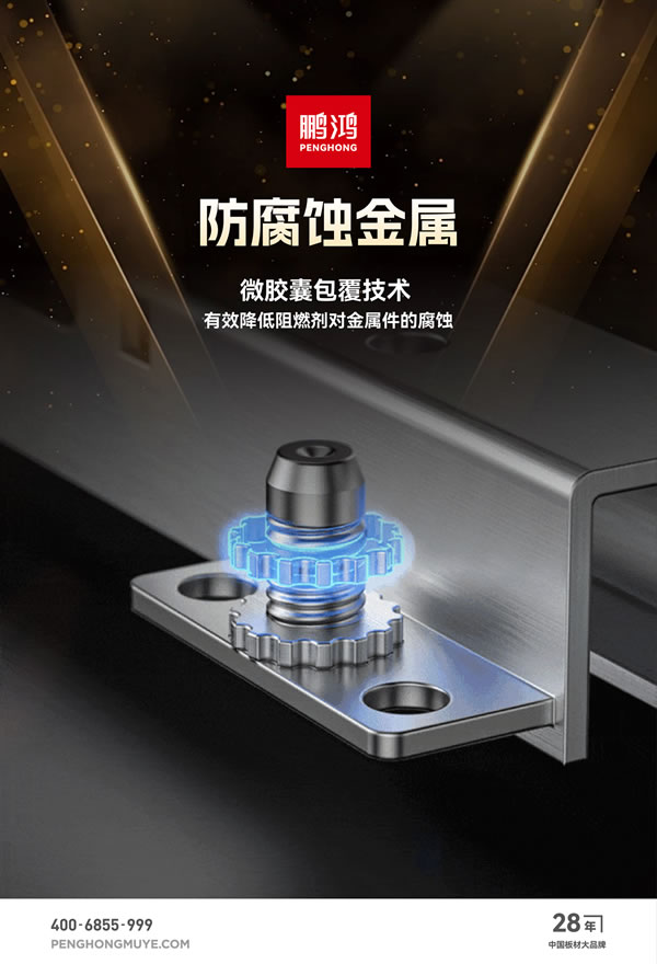 orange橘子平台·(中国区)官方网站
