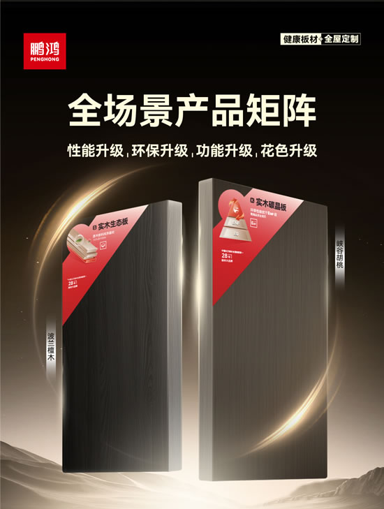 orange橘子平台·(中国区)官方网站