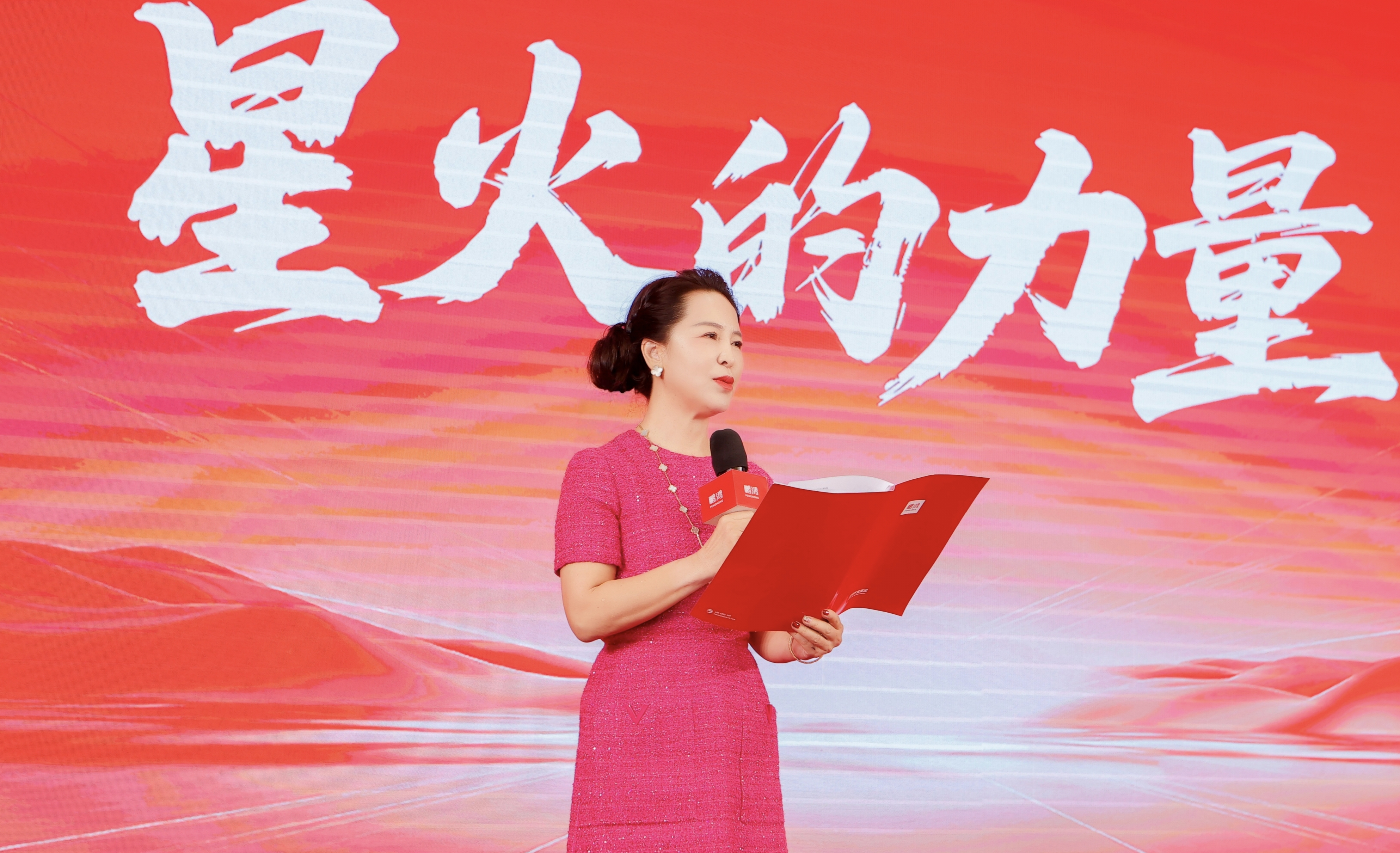 微信图片_20260207135715_5032_183 orange橘子平台·(中国区)官方网站